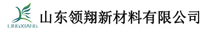 15年麻豆视频一区二区膜生產商_HDPE防滲膜價格_麻豆视频一区二区布廠家_山東麻豆MV免费观看新材料有限公司